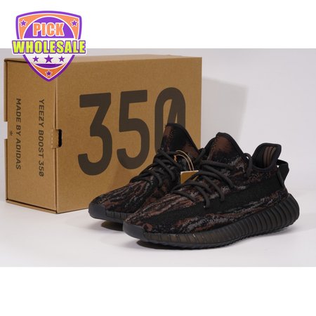 Adidas Yeezy 350v2 "MX Rock" SIZE: 36-48