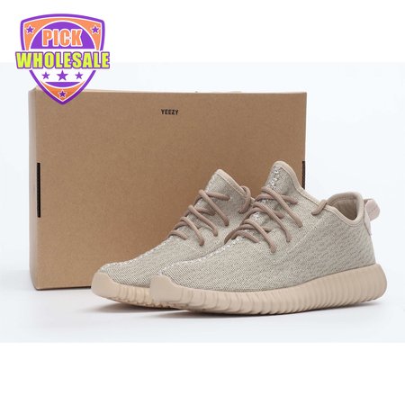 Yeezy Boost 350 Oxford Tan 36-47