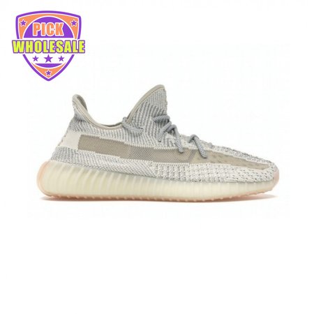 Yeezy Boost 350 V2 'Lundmark Reflective' 36-48