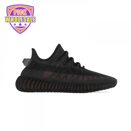 Yeezy Boost 350 V2 'Mono Cinder' 36-48