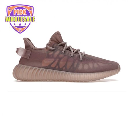 Yeezy Boost 350 V2 'Mono Mist' 36-48