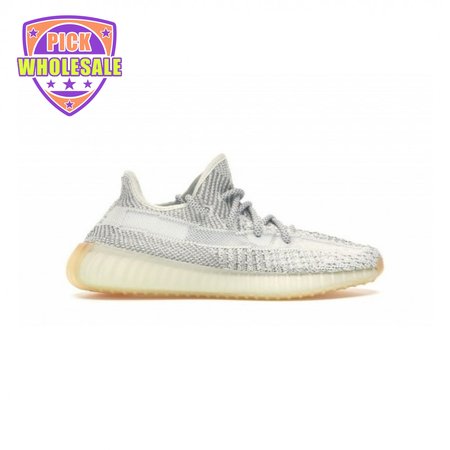Yeezy Boost 350 V2 'Yeshaya Reflective' 36-48