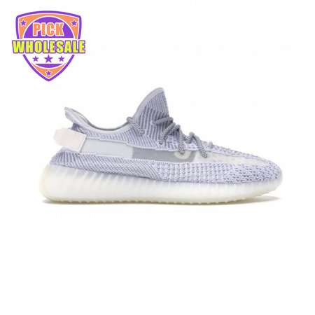 Yeezy Boost 350 V2 'Static Reflective' 36-48