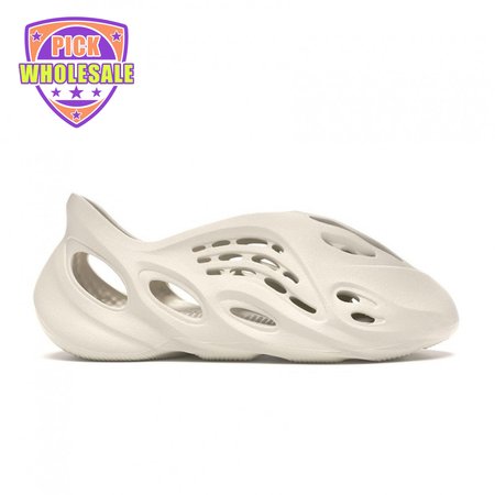 Yeezy Foam Runner 'Ararat' 37-48.5