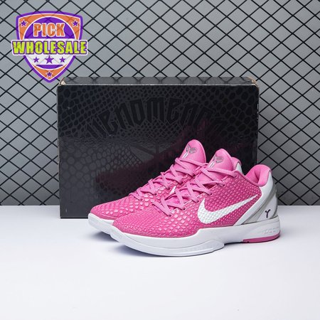 Nike Kobe 6 Kay Yow Think Pink 429659-601 Men's