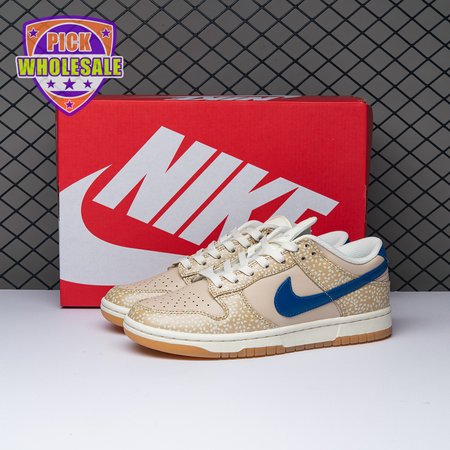 Nike Dunk Low Montreal Bagel Sesame DZ4853-200 Unisex