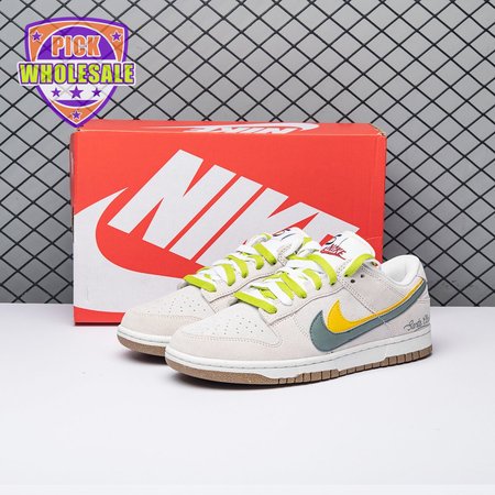 Nike Dunk Low SE 85 Green Yellow DO9457-111 Unisex