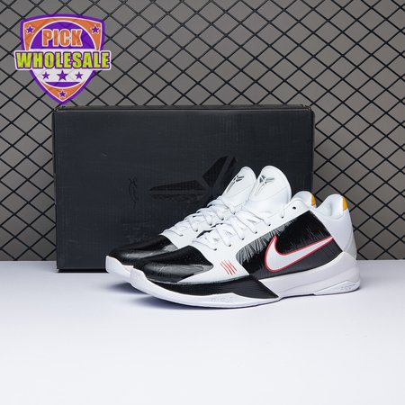 Nike Kobe 5 Protro Bruce Lee Alternate CD4991-101 Men's
