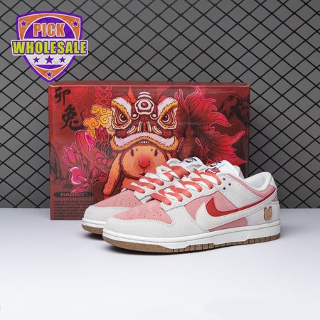 Nike SB Dunk Low SE 85 Double Swoosh Sail Red Pink DO9457-110 Women's