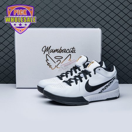 NIKE Zoom Kobe 4 Mambacita Gigi FJ9363-100 Men's