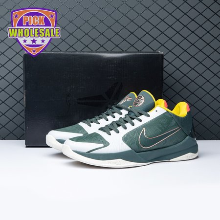 Nike Kobe 5 Protro EYBL Girls (2020) CD4991-300 Men's