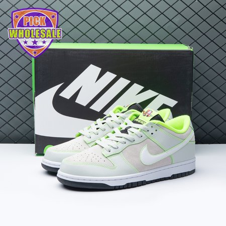 Nike Dunk Low University Of Oregon PE (2023) Unisex