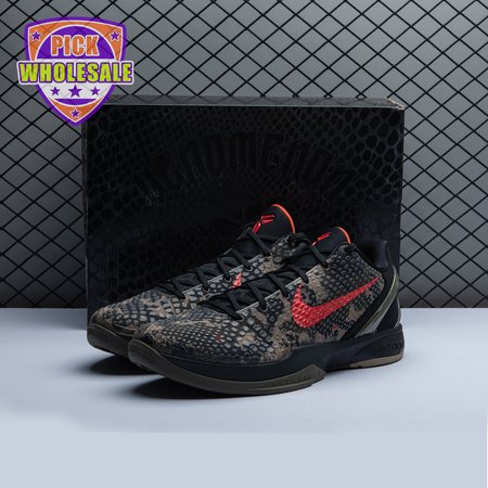 Nike Zoom Kobe 6 'Italian Camo' 429659-900 Men's
