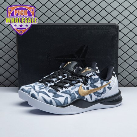 Nike Kobe 8 Protro "Mambacita" FV6325 100 Men's