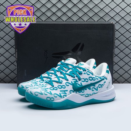 Nike Kobe 8 Protro Radiant Emerald FQ3549 101 Men's