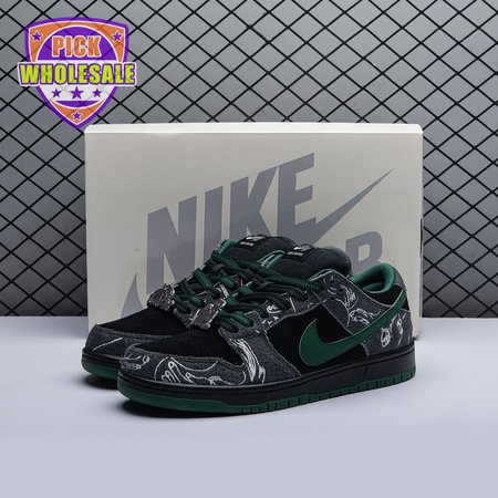 Nike SB Dunk Low There Skateboards HF7743-001 Unisex