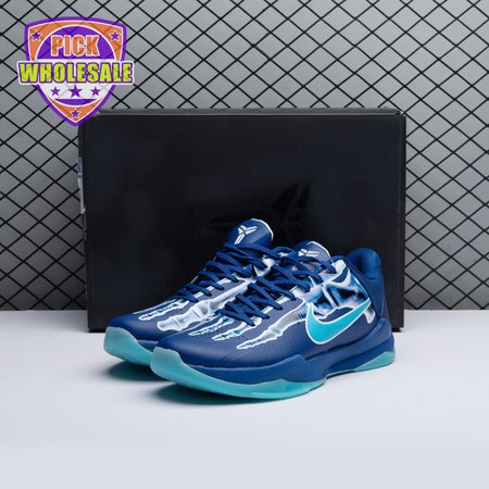 Nike Kobe 5 Protro "X-Ray" HJ4303-400 Men's