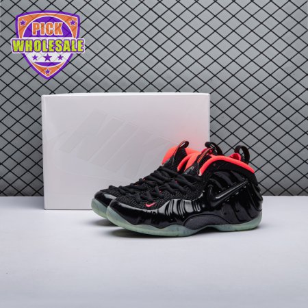 Nike Air Foamposite Pro Yeezy 616750-001 Men's