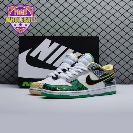 Nike Dunk Low 'What The Duck Away' HV1454-100 Unisex
