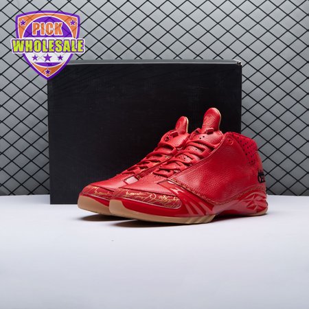 Jordan 23 Chicago 811645-650 Men's