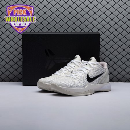 Nike Kobe 6 Protro Sail All-Star FQ3546-100 Unisex