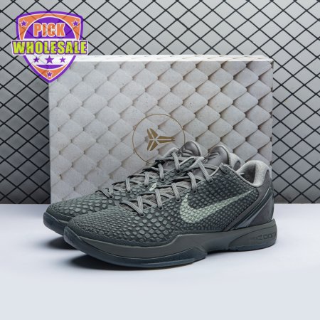 Nike Kobe 6 Black Mamba Collection Fade to Black 869457-007 Men's