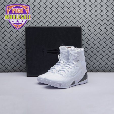 Nike Kobe 9 Elite Protro Halo FZ7335-100 Unisex