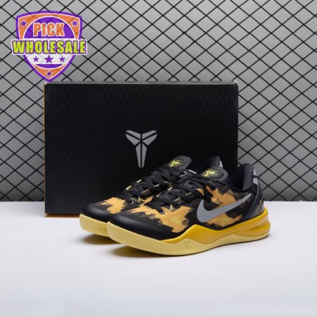 Nike Kobe 8 XDR Black Yellow 555286-077 Men's