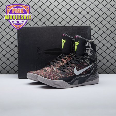 Nike Kobe 9 Elite XDR Masterpieces 641714-001 Men's