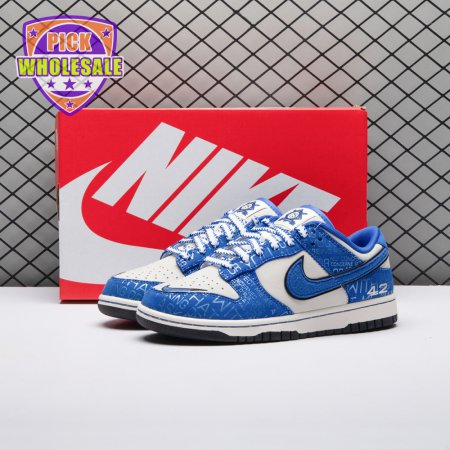 Nike Dunk Low Jackie Robinson Unisex