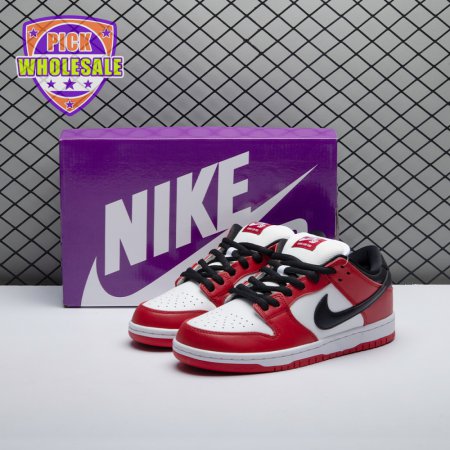 Nike SB Dunk Low Pro J-Pack Chicago BQ6817-600 Unisex