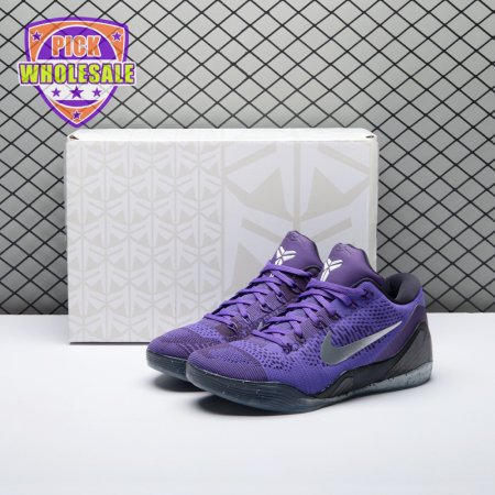 Nike Kobe 9 Elite Low Michael Jackson Moonwalker 639045-515 Men's