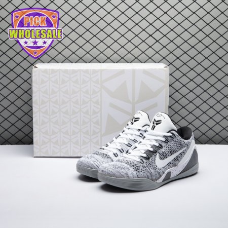 Nike Kobe 9 Elite Low Beethoven 639045-101/653456-101 Men's