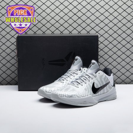 Nike Kobe 5 Protro Zebra PE CD4991-003 Men's