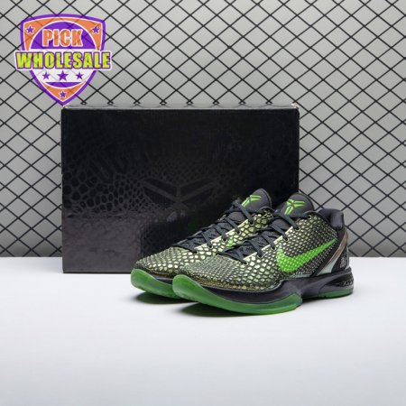 Nike Kobe 6 Rice 446442-301 Men's