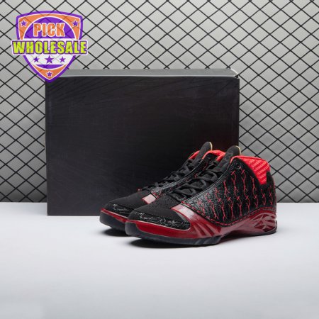Jordan 23 Finale 318474-061 Men's