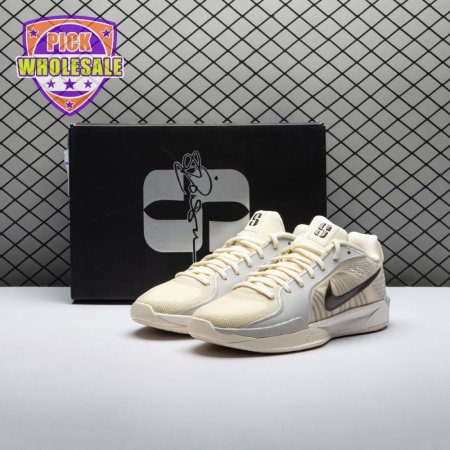 Nike Sabrina 2 EP FZ1517-102 Men's