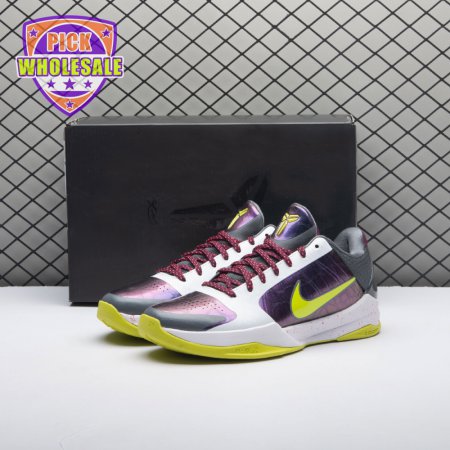 Nike Kobe 5 Protro Chaos CD4991-100 Men's