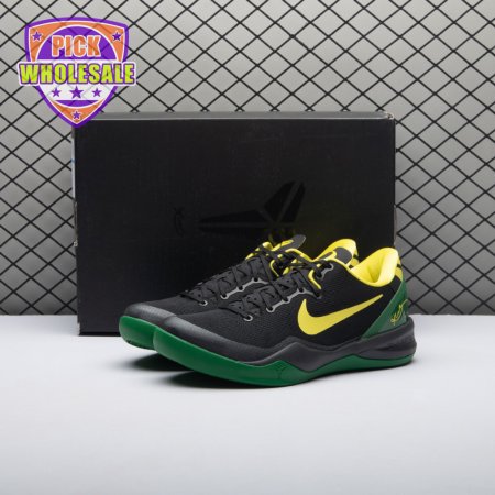Nike Kobe 8 Protro 'Oregon Ducks' PE H023-HF7485/1647933 Men's