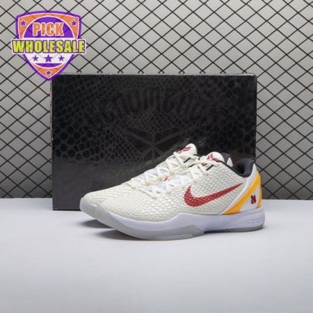 Nike Kobe 6 Protro PE2025-102 Men's