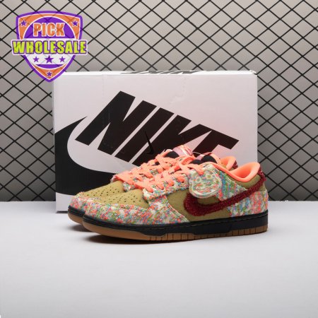 Nike Dunk Low Panda-Monium Green Curry Multi-Color IB2263-300 Unisex