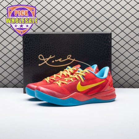 Nike Kobe 8 Protro Year of the Horse (2026) IM0594-600 Men's