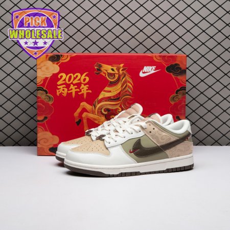 Nike Dunk Low Pegasus Pack Linen Phantom IQ1118-220 Unisex